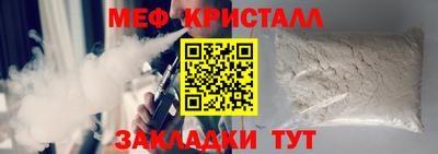 стаф Среднеуральск