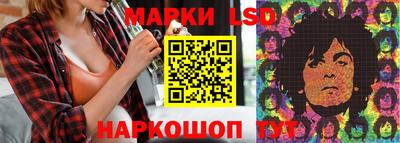 стаф Среднеуральск