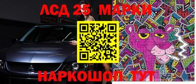стаф Среднеуральск