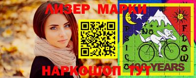 стаф Среднеуральск