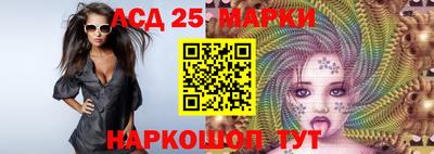 стаф Среднеуральск
