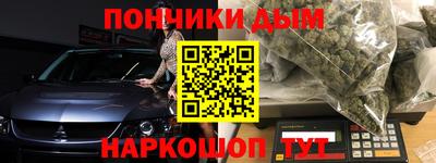 стаф Среднеуральск