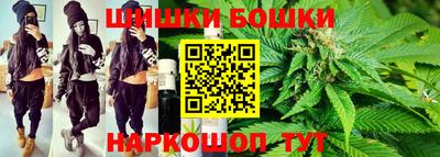 прущий лед Ставрополь