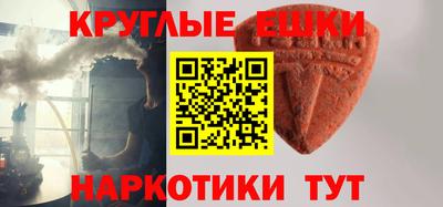 стаф Среднеуральск