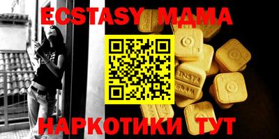 стаф Среднеуральск