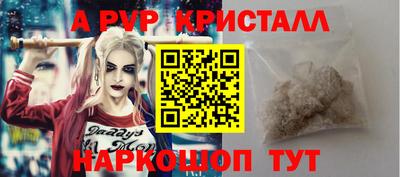 стаф Среднеуральск