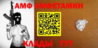 стаф Среднеуральск