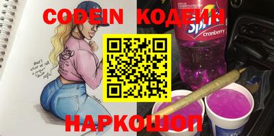 стаф Среднеуральск