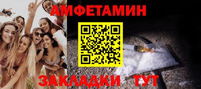 стаф Среднеуральск