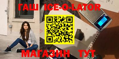 стаф Среднеуральск
