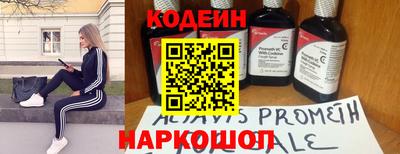 стаф Среднеуральск