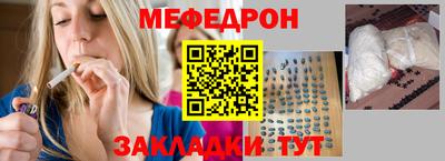 стаф Среднеуральск