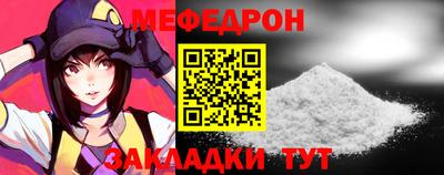 марки nbome Старая Купавна