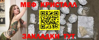 стаф Среднеуральск